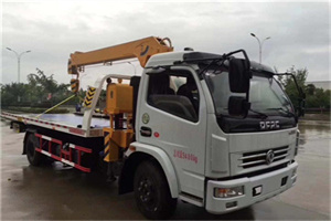 兴业24小时道路救援服务