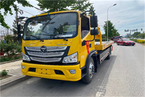 兴业汽车救援头像