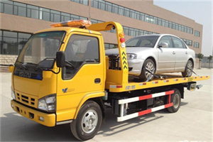 兴业道路救援一般怎么收费