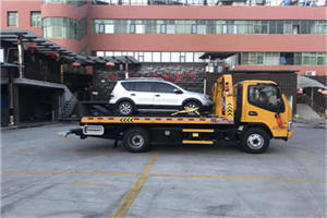 兴业附近汽车拖车电话