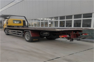 兴业24小时公路救援电话